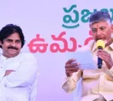Key TDP Leaders Miss Out on Tickets in the First List!