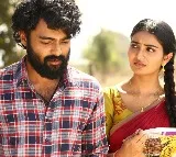 Tantra Movie got A certificate for censor