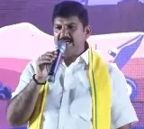 Dhulipalla Narendra Speech At Ponnuru Praja ChargeSheet