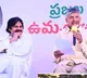 Chandrababu announces TDP first list for 2024 elections