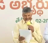 TDP key leaders missed berth in first list