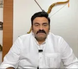 Raghu Rama Krishna Raju comments on Sajjala and other YCP leaders
