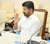 CM Revanth Reddy orders to probe on Dharani agency