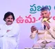 Kammas, Reddys get lion's share in TDP-Jana Sena combine's 1st list