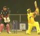 IVPL 2024: VVIP Uttar Pradesh defeat Rajasthan Legends by 7 wickets