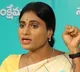 YS Sharmila lodges police complaint over 'derogatory' content against her on social media