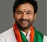 BJP to Sweep All 17 Seats in Telangana, Including Owaisi's: Kishan Reddy