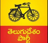 TDP leaders relatives and children participate in upcoming elections 