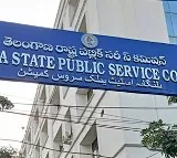 TSPSC Group 1 Syllabus Details