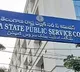 TSPSC Group 1 Syllabus Details
