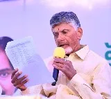 Chandrababu held meeting with TDP candidates
