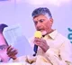 Chandrababu held meeting with TDP candidates