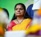 Kavitha wrote CBI that she can not attend questioning on Feb 26