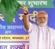 PM Modi to launch 2,000 railway infrastructure projects worth over Rs 41,000 cr