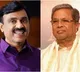 Mining baron Janardhana Reddy meets Siddaramaiah ahead of RS polls