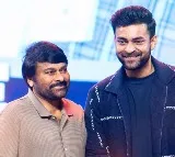 Chiranjeevi all praise for Varun Tej at 'Operation Valentine' pre-release event