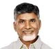 Supreme Court provides temporary relief to Chandrababu in Skill Development case