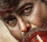 Antony Review
