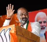 KCR may go to Delhi to protect his daughter Kavitha says Bandi Sanjay