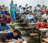 TS Inter exams starting from Feb 28