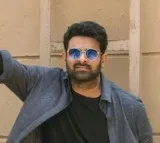 Prabhas new house in London