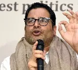BJP will not win 370 seats alone says Prashant Kishor
