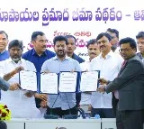 Revanth Reddy fires at kcr for telangana debts