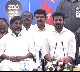 Congress government in Telangana implements two more guarantees
