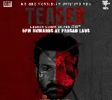 ఆకట్టుకుంటోన్న త్రిగుణ్, 'కలియుగం పట్టణంలో' ఫేమ్ ఆయుషి పటేల్ ‘చూసుకో’ వీడియో సాంగ్ 