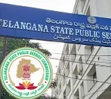 TSPSC announces group 1 preliminary exam date