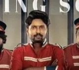 Ambajipeta Marriage Band OTT release date confirmed