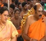 Yarlagadda Venkat Rao yagam for Chandrababu