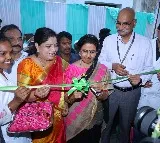 Nara Bhuvaneswari inaugurates NTR Sanjeevani Health Clinic in Salur