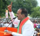 Etala Rajender warns cm revanth reddy over congress promises