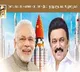 Tamil Nadu: DMK posters 'glorifying' China over ISRO stir row, BJP digs out its 'past misdeeds'