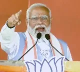 PM Modi likely to visit Telangana in March first week