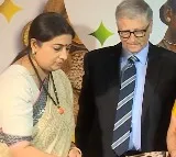 Bill Gates, Smriti Irani at 'good nutrition' event in Delhi on Feb 29
