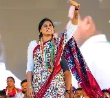 Congress to make declaration on special category status to Andhra