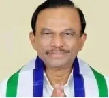 YSRCP Faces Setback as Ongole MP Magunta Srinivasulu Reddy Resigns