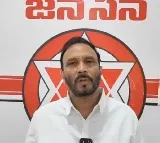 Let's wait for the official announcement: Jana Sena Amalapuram In-charge