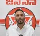 Let's wait for the official announcement: Jana Sena Amalapuram In-charge