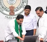 CM Jagan releases funds for Rythu Bharosa scheme