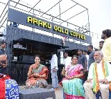 Chandrababu's Interesting Tweet: "Bhuvaneswari, How is the Araku Coffee?"