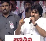 Pawan Kalyan's Bold Challenge to CM Jagan at Tadepalligudem Rally