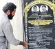 YSRCP sarpanch Prakasam District