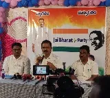 Lakshminarayana demands Chandrababu and Pawan should make a statement on special status