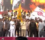 Chandrababu waves Janasena flag and Pawan Kalyan waved TDP flag