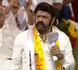 Balakrishna speech at Tadepalligudem meeting