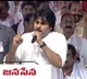 Pawan Kalyan challenges Jagan