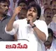 Pawan Kalyan slams CM Jagan
